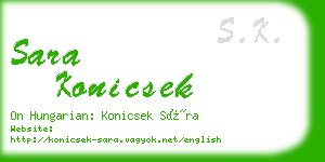 sara konicsek business card